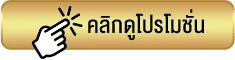 123bet